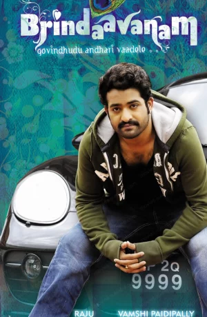 Дорама Процветающий сад онлайн