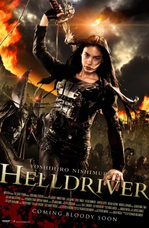 Дорама Адский драйвер онлайн