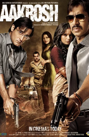 Дорама Ярость онлайн