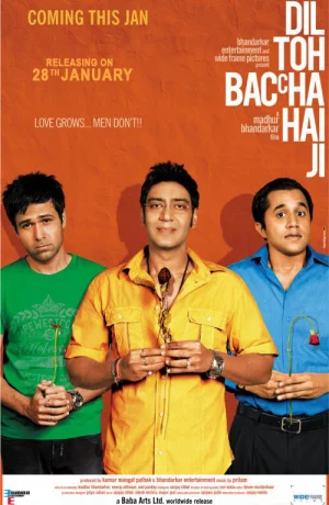 Дорама Ведь сердце все еще дитя онлайн