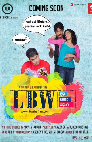 Дорама Жизнь до свадьбы онлайн