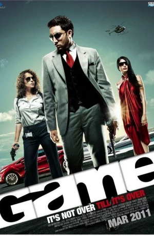 Дорама Игра онлайн