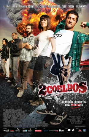 Дорама 2 зайца онлайн