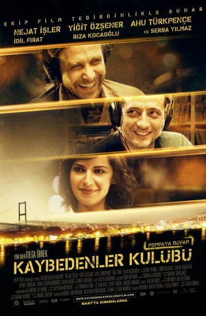 Дорама Клуб неудачников онлайн