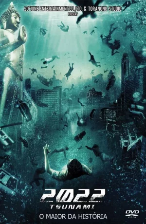 Дорама 2022 год: Цунами онлайн