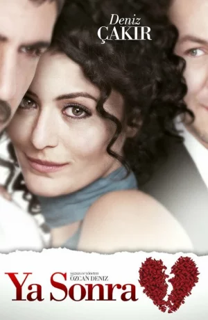 Дорама А что потом? онлайн