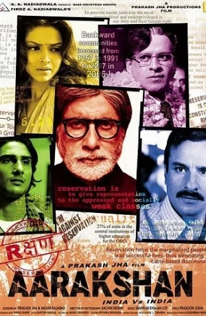 Дорама Бронирование онлайн