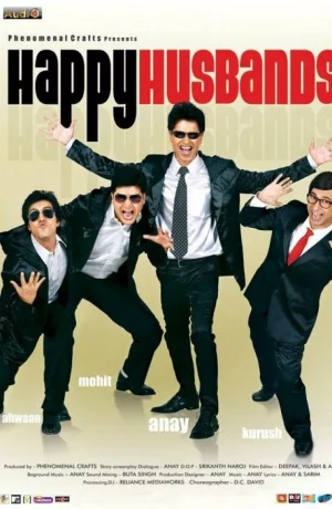 Дорама Счастливые мужья онлайн