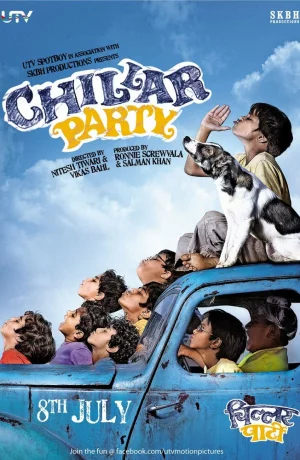 Дорама Сорвиголовы онлайн