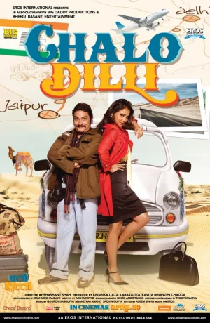 Дорама Поездка в Дели онлайн