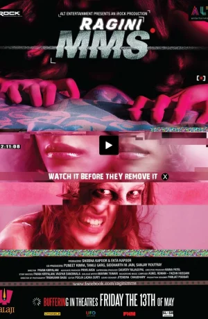 Дорама Последняя запись онлайн