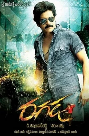 Дорама Схватка онлайн