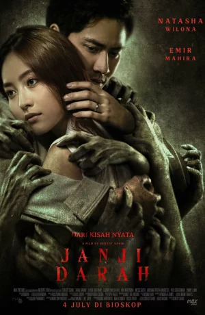 Дорама Обещание крови онлайн