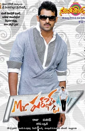 Дорама Мистер Совершенство онлайн