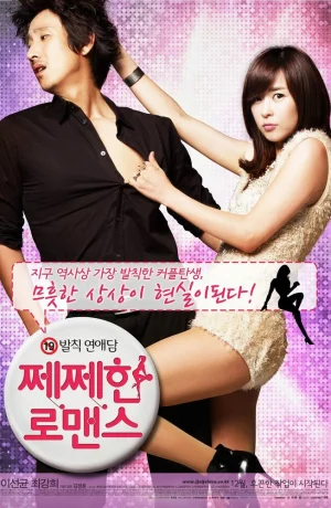 Дорама Любовь по комиксам онлайн