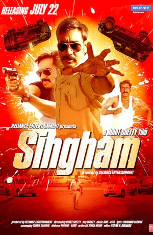 Дорама Сингам онлайн