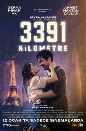 Дорама 3391 километр онлайн