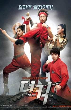 Дорама Пяткой в глаз онлайн