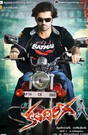 Дорама Шершень онлайн