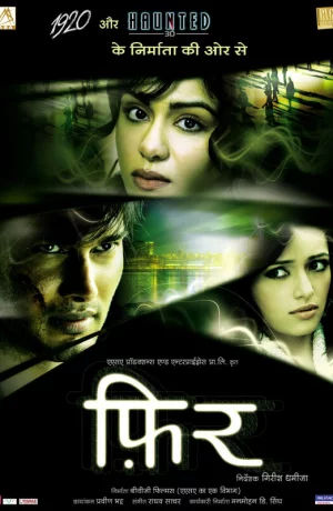 Дорама Снова онлайн