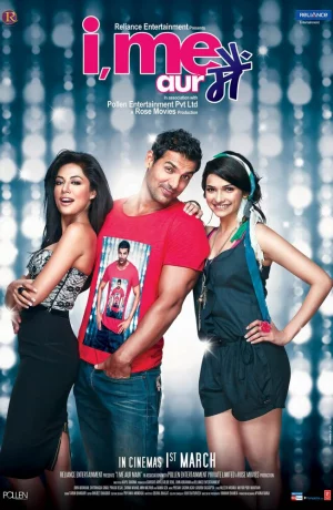 Дорама Я, я и только я онлайн