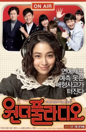 Дорама Чудесное радио онлайн