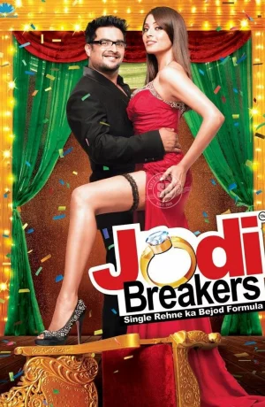 Дорама Поможем развестись онлайн