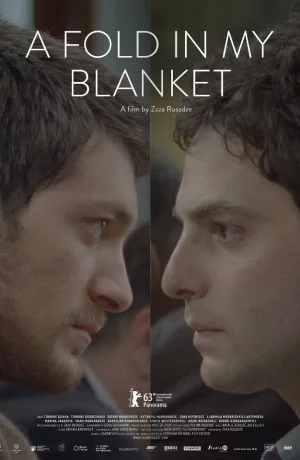 Дорама Складки на моем одеяле онлайн