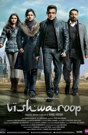 Дорама Многоликий Янус онлайн