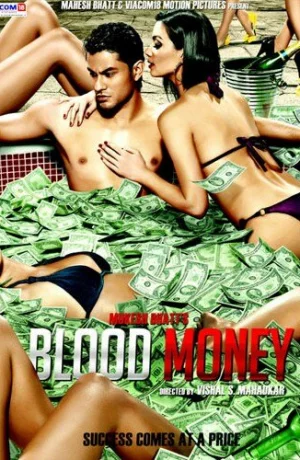 Дорама Алмазные мечты онлайн