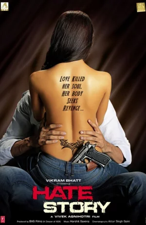 Дорама История ненависти онлайн