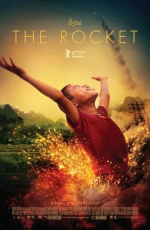 Дорама Ракета онлайн