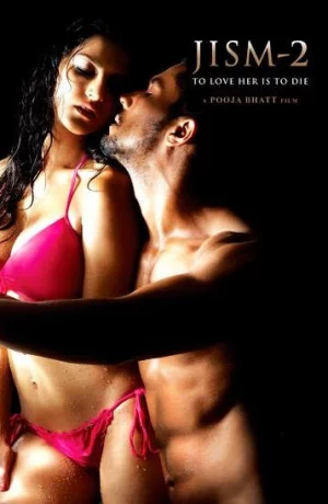 Дорама Темная сторона желания 2 онлайн