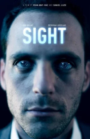 Дорама Взгляд онлайн