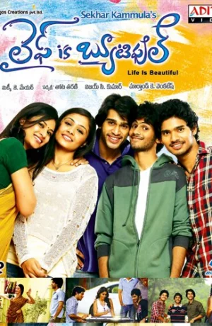 Дорама Жизнь прекрасна онлайн