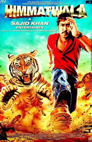 Дорама Мужественный онлайн