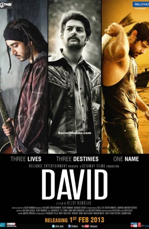 Дорама Дэвид онлайн