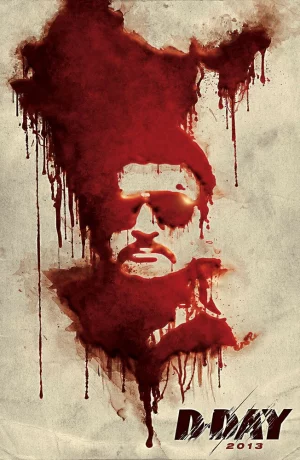 Дорама День Д онлайн