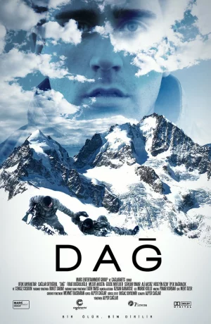 Дорама Гора онлайн