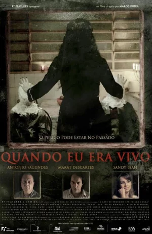 Дорама Когда я был жив онлайн