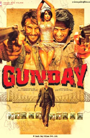 Дорама Вне закона онлайн