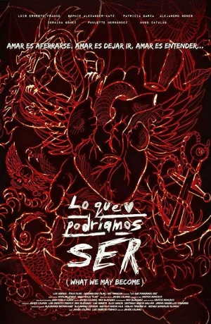 Дорама То, чем мы могли бы быть онлайн