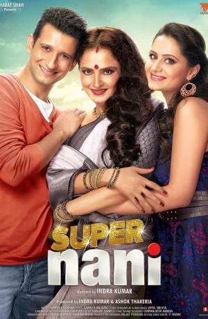 Дорама Супер бабушка онлайн