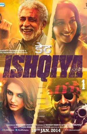 Дорама Семь этапов любви онлайн