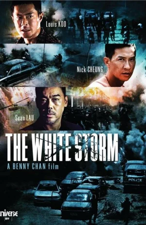 Дорама Белый шторм онлайн