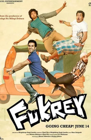 Дорама Бездельники онлайн