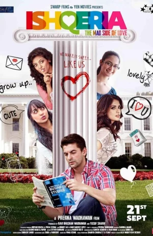 Дорама Влюбленные онлайн