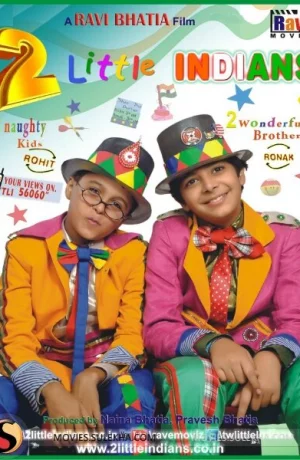Дорама 2 маленьких индийца онлайн