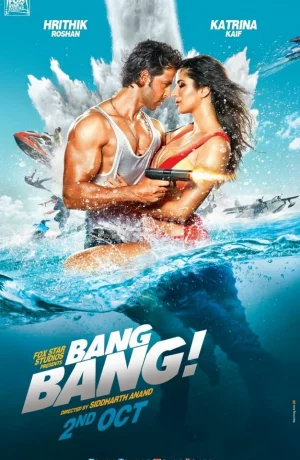 Дорама Пиф-паф онлайн