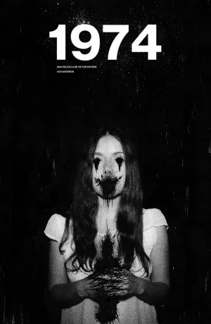 Дорама 1974: одержимость Альтаир онлайн